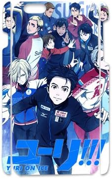 Tobe Yuri On Ice custom Case DIY Cover protective 3D case for iphone 5/5S SE