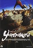 YAMAKASI スペシャル・コレクターズ・エディション [DVD]