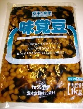 To taste beans (cooked beans) business for 1kg lunch and rice to accompany. * Preservatives, coloring agents are not used.
