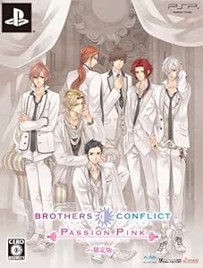 Brothers Conflict Passion Pink Limited Edition Japan Import Video Games Amazon Com Brothers Conflict Passion Pink Limited Edition Japan Import Video Games Amazon Com