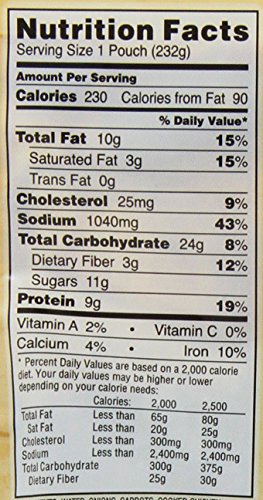 House Foods Curry House Vegetable Curry with Chicken, 8.2 Ounce (Pack of 10)