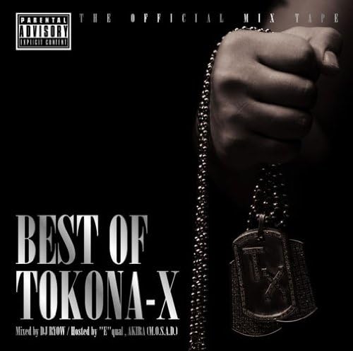 Amazon Best Of Tokona X Mixed By Dj Ryow Dj Ryow Tokona X Ackee Saltfish M O S A D Ozrosaurus Maguma Mc S E Qual Ak 69 Kalassy Nikoff Back Gammon J Pop 音楽