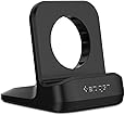 Apple Watch Stand, Spigen&reg; [Charging Dock] Apple Watch Charging Stand **NEW** [Apple Watch Stand] [S350] Premium TPU build cradle holds Apple Watch - [Charging Cable & Watch Case & Watch NOT INCLUDED] Comfortable viewing angle [NightStand Mode] easy use quick connection for Apple Watch (2015) - S350 (SGP11584)