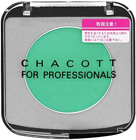 Chacott チャコット 春夏新作 メイクアップカラーバリエーション 675 デコアクアグリーン ウィンキング