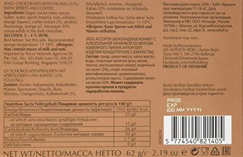 Anthon Berg Coffee Liqueurs 62g – Bild 3