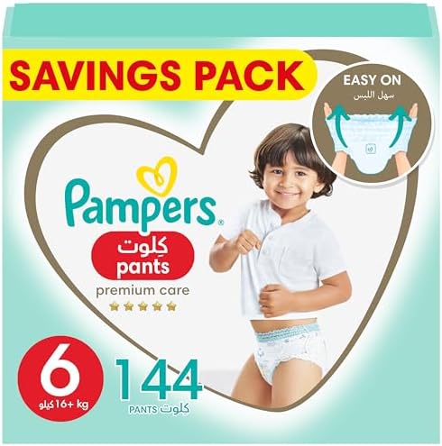Pampers Premium Care Pants Diapers, Size 6, 16+kg, Unique Softest