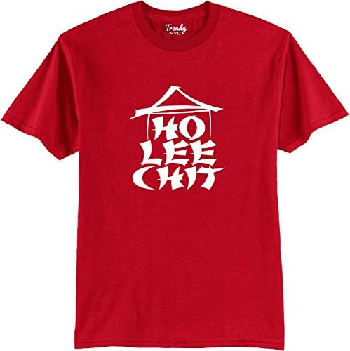Ho Lee Chit Funny Graphic Holy Sh!t T-Shirt Burgundy 3XL