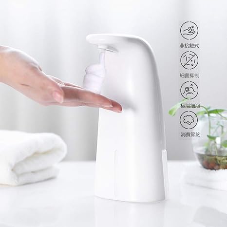 Amazon Vodool ソープディスペンサー 泡 自動センサー ハンドソープ