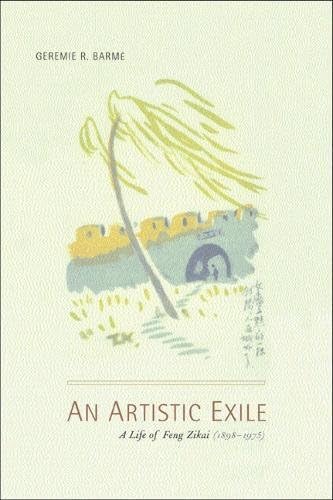 Amazon.com: Glory in a Line: A Life of Foujita-the Artist Caught