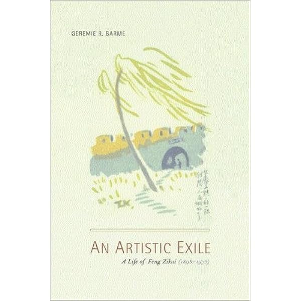 A life of Foujita by Phyllis Birbaum 英語版 【公式通販】