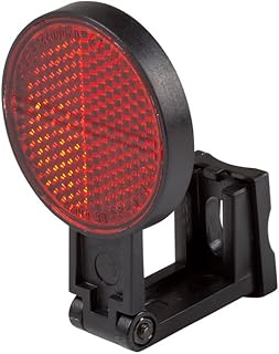 Cube RFR Hinterbau-Rückstrahler