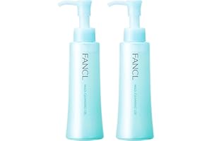 Fancl Mild Cleansing Oil 120ml(Set of 2)