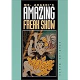 By Suehiro Maruo Mr. Arashi's Amazing Freak Show (1st First Edition) [Paperback]