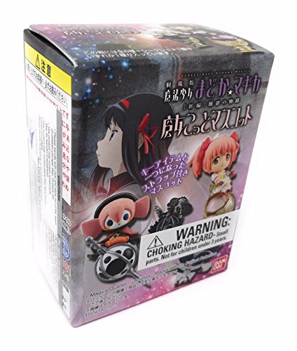Bandai shokugan puella magi madoka magica chibi mascot …