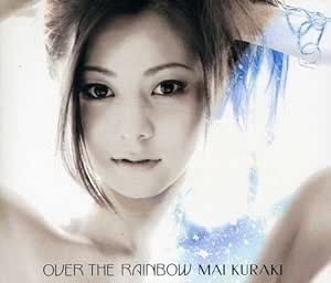 Kuraki Mai Over The Rainbow Amazon Com Music Kuraki Mai Over The Rainbow Amazon Com Music