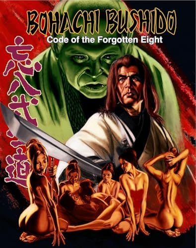Amazon.com: 雪の女王 Vol.7 [DVD] : Movies & TV