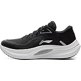 LI-NING YUEYING 4 Men's Running Shoes Shock-Absorbing Rebound Casual Sports Shoes ARHV001