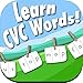 Didax Educational Resources CVC Word Ladder Activity Card Set
