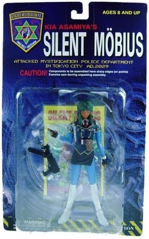 Kia Asamiya's Silent Mobius Kiddy Phenil