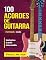 Livro 100 Acordes De Guitarra: Para Iniciantes e Intermedios (Livros completos para aprender a tocar guitarra sozinho Livro 2)