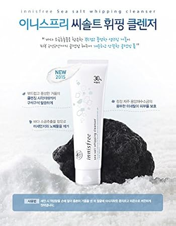 innisfree sea salt jelly cleanser review