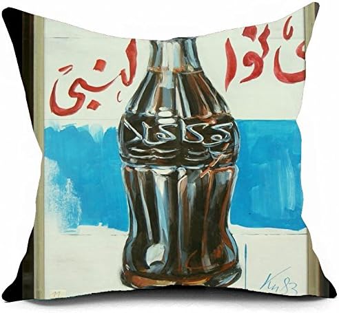 Custom Pure Cotton Arabic Coke Art Pillowcases Throws And Cushions 18x18 (One Side)