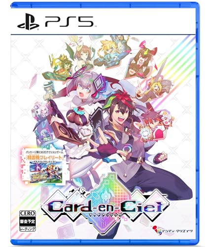 カルドアンシェル -PS5 【Amazon.co.jp限定】オリジナルアクリルスタンドセットA+B(ネオン・アンシェ・ツクモ・しのぶ・ガンヴォルト・モルフォ・きりん・くろな)+対戦画面マス目2種 青・赤(各9マス)、オリジナルカード10枚セット 同梱 & 【特典】パッケージ版特典:2Dアクションゲーム『精霊機(スピリットマシン)フレイリート』インストール済み 同梱