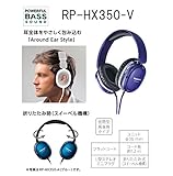 Panasonic RP-HX350-V