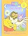 Owl's World (Disney's Out & About With Pooh, Vol. 18.)