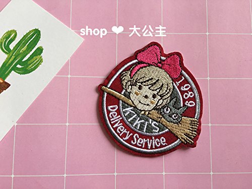 Custom Jaese Spirited Away Hayao Miyazaki girl embroidered badge brooch Kiki's Delivery Service PDA accessories fabric sticker