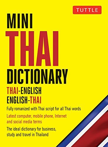 Easy Thai: Learn to Speak Thai Quickly (Includes Audio CD) (Easy