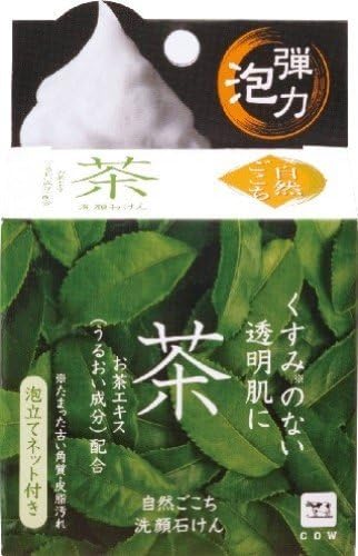 Shizen Gokochi Facial Soap 80g Green Tea (Harajuku Culture Pack)