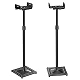 PERLESMITH Universal Speaker Stands Height