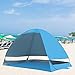 Rhorawill Automatic Pop Up Beach Tent: 2-3 Persons, Easy Set Up, Durable Stable Shade Shelter With Sun UV Protection For Privacy At The Seaside, Park, Yard, Lightweight And Easy To Fold Canopy