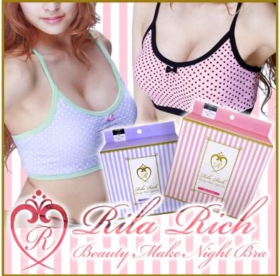 Amazon リラリッチ ビューティーメイクナイトブラ ピンクドット リラリッチ 補正下着トップス