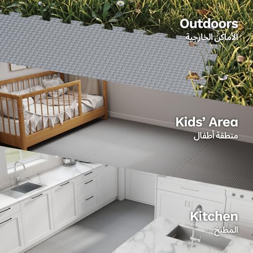 AIRHOP 1.2 cm Exercise Equipment & Puzzle Mats, 4.32 m², 12 Tiles Interlocking EVA Foam Mats for Home Gym, Workout, Protective Flooring, Shock Absorption, Playroom, 60 x 60 cm, Grey