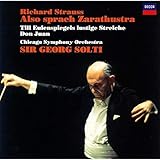 R.シュトラウス:ツァラトゥストラかく語りき