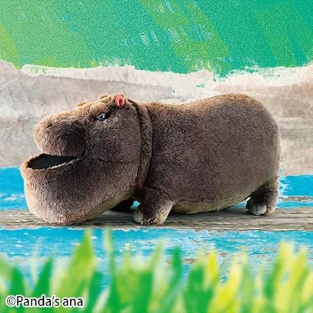 Amazon Co Jp シャクレルプラネット カバ Big ぬいぐるみ グッズ シャクレ ガチャガチャ キャラクター ガチャ プレゼント 動物 顎 あご アゴ フィギュア アニマル カプセル 進化 Twitter しゃくれる おもしろ しゃくれ グッズ シリーズ おもちゃ