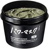 ラッシュ　パワーマスク