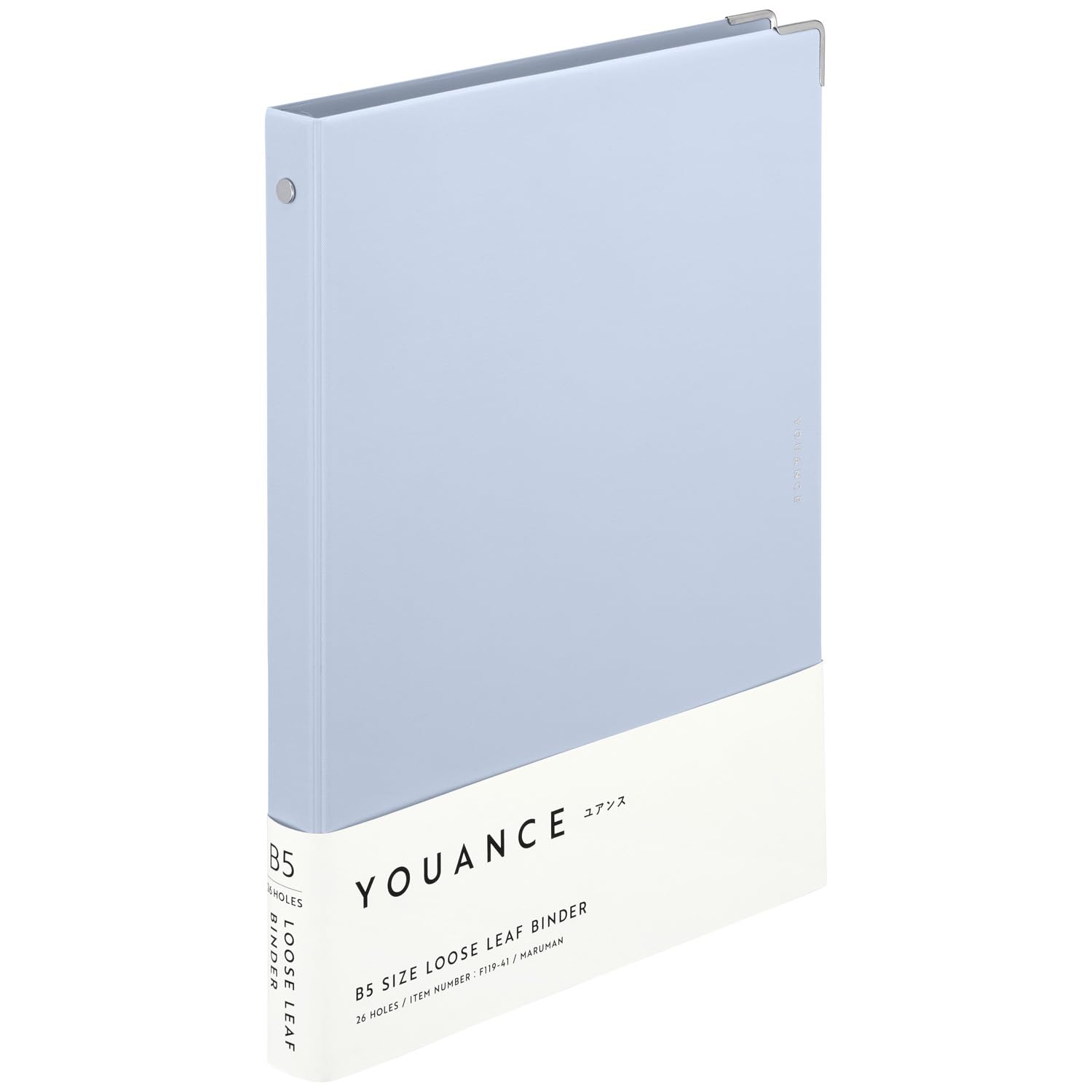 マルマン ルーズリーフ バインダー ユアンス B5 26穴 ブルーグレーの商品画像