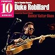 Essential Recordings: Rockin' Guitar Blues