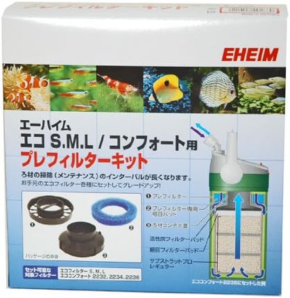 Amazon エーハイム コンフォート用プレフィルターキット 403 エーハイム フィルター 通販