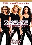 [DVD]チャーリーズ・エンジェル フルスロットル　コレクターズ・エディション