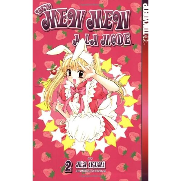 ミュウ_月刊コミックGOTTA 5月号 付録カード Mew [English… ミュウ_