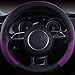 Wishlanlan Four Season Universal Anti-Slip Breathable Leather Car Steering Wheel Cover (Purple)