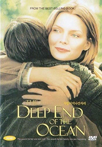 Amazon.com: ディープ・エンド・オブ・オーシャン [DVD] : Movies & TV