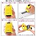 PLUS Kespon Guard Your Id Roller Stamp Yellow