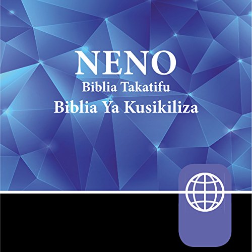 [Best] Kiswahili Contemporary Version, Audio Download<br />[Z.I.P]