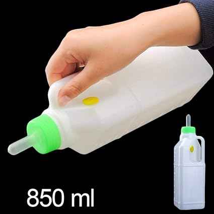 Amazon Com Best Design 2 Pcs 850ml Pigs Feeding Bottle Sheep Off