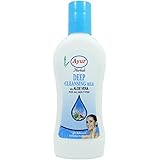 ayur cleansing milk price